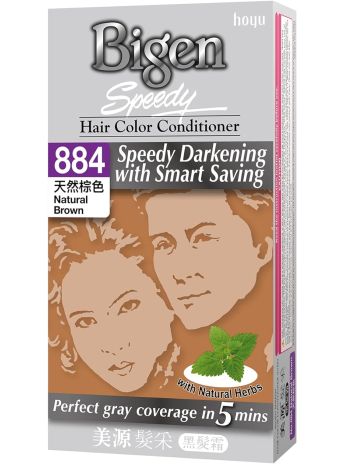 BIGEN SPEEDY HAIR COLOUR 884