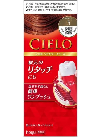 CIELO CREAM 5 DARK BROWN