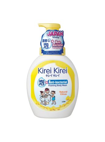 KIREI KIREI ANTI BACTERIAL FOAMING BODY WASH NATURAL CITRUS 900ML