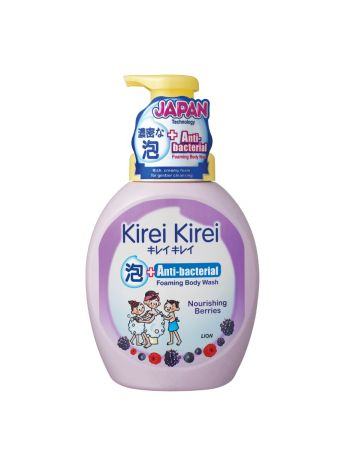 KIREI KIREI ANTI BACTERIAL FOAMING BODY WASH NOURISHING BERRIES 900ML