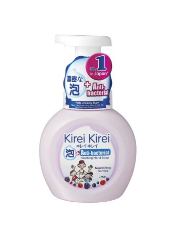 KIREI KIREI ANTI BACTERIAL FOAMING HAND SOAP NOURISHING BERRIES 250ML