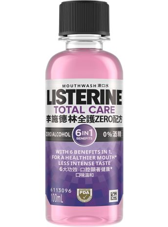 LISTERINE MOUTHWASH TOTAL CARE ZERO 100ML