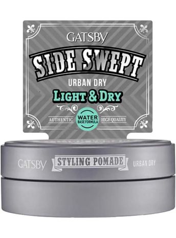GATSBY POMADE CLASSY DRY 75G