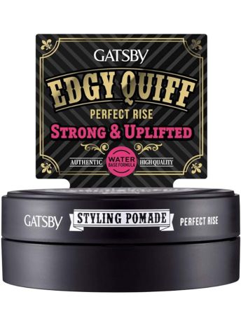 GATSBY POMADE PERFECT RAISE 75G