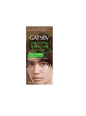 GATSBY COLOR CLASSIC MOCHA
