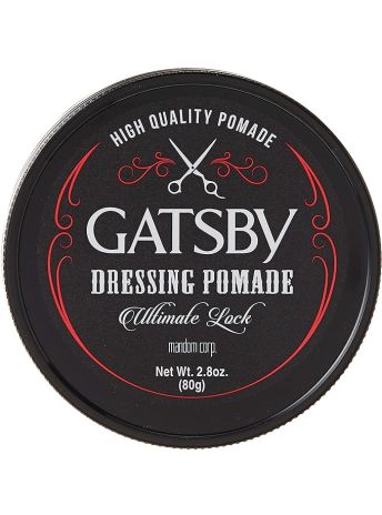 GATSBY POMADE ULTIMATE LOCK 80G