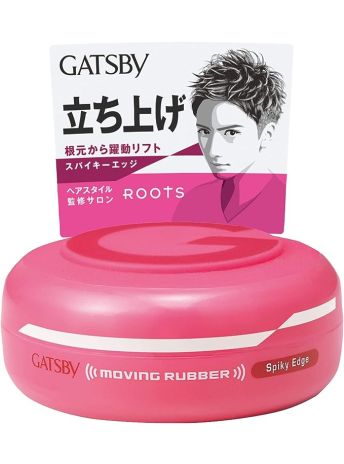 GATSBY RUBBER SPIKY EDGE 80G
