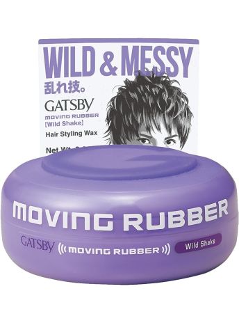GATSBY RUBBER WILD SHAKE 80G