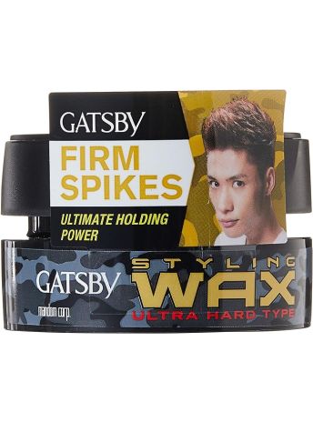 GATSBY STYLING WAX ULTRA HARD TYPE