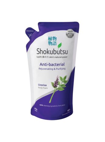 SHOKUBUTSU ANTI-BACTERIAL BODY FOAM REJUVENATING & PURIFYING REFILL 600ML