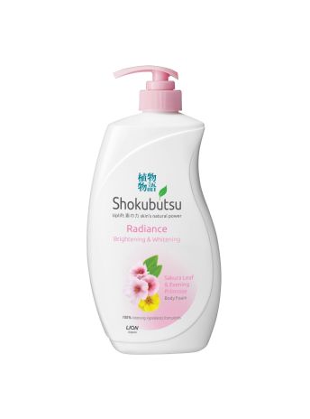 SHOKUBUTSU RADIANCE BODY FOAM BRIGHTENING & WHITENING 900ML