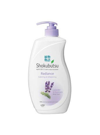 SHOKUBUTSU RADIANCE BODY FOAM CALMING & WHITENING 900ML