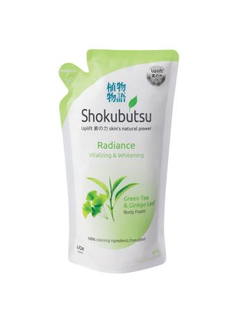 SHOKUBUTSU RADIANCE BODY FOAM VITALIZING & WHITENING REFILL 600ML